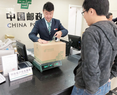 我省邮政推广绿色包装 免胶带纸箱引领环保新风尚