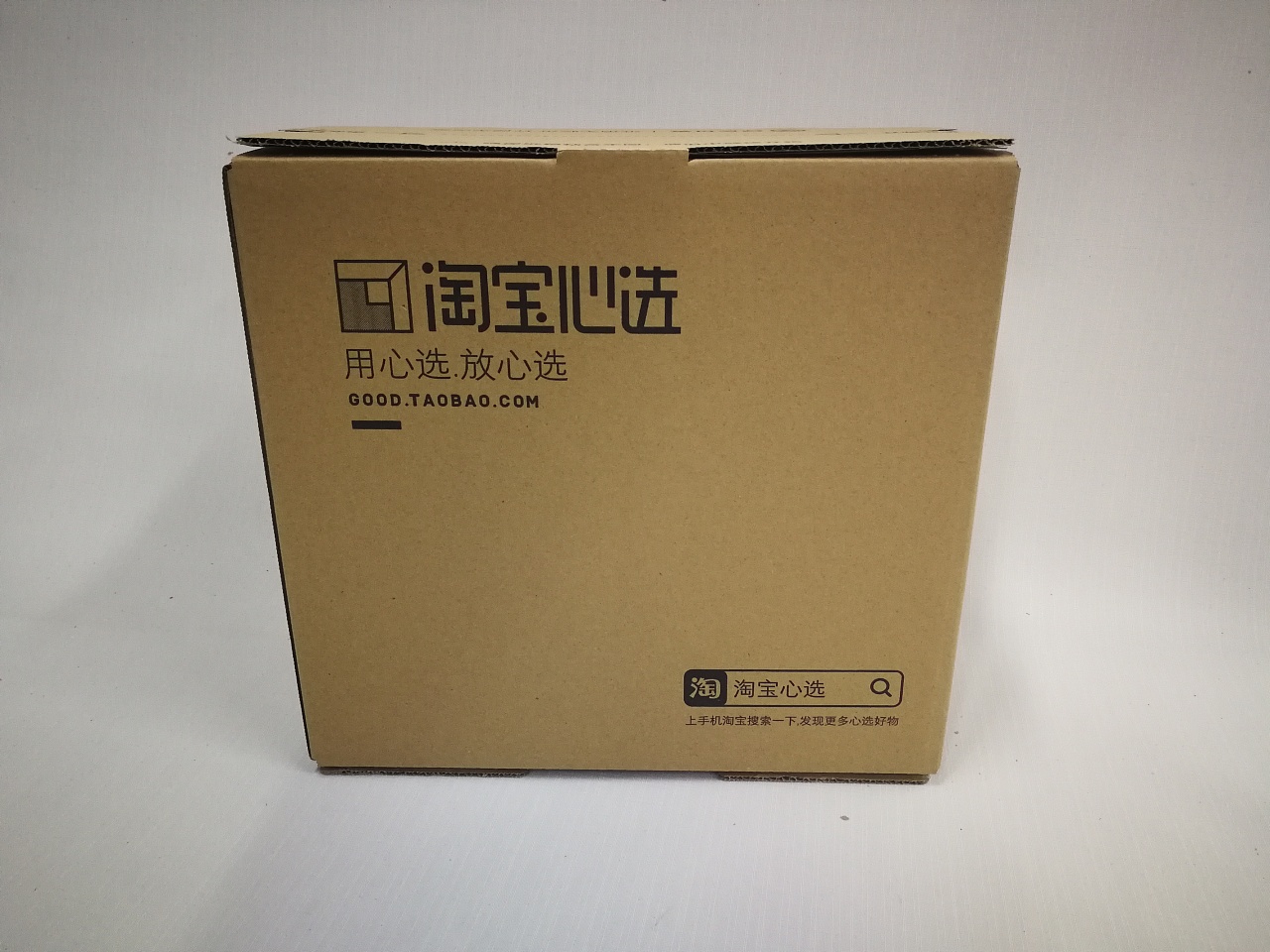 免胶带卡扣防盗纸箱 环保与安全的双重革新