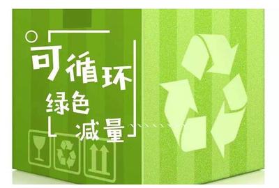 新国标之下，绿色环保快递袋的“三座大山”与免胶带纸箱的迭起之路