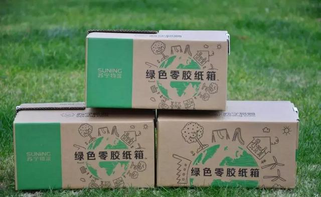 27岁的苏宁做了一件大好事，让快递行业越来越绿了
