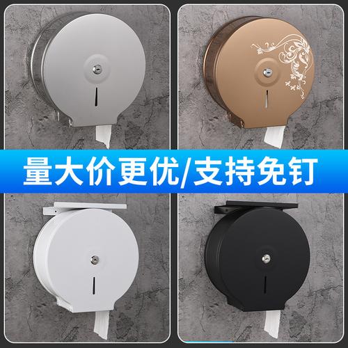 免胶带纸箱-免胶带纸箱批发价格,型号大全,价格一览,厂家直销 - 1688